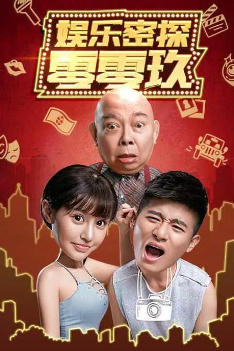 久久精品欧美一区二区